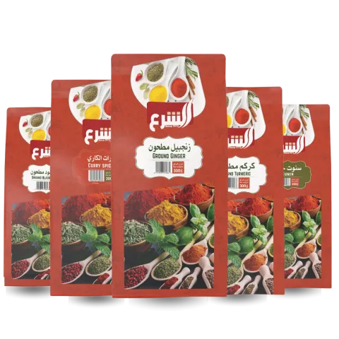 البهارات
