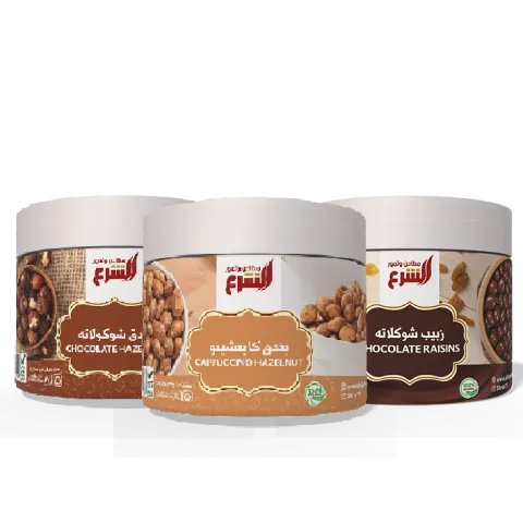 الدراجية
