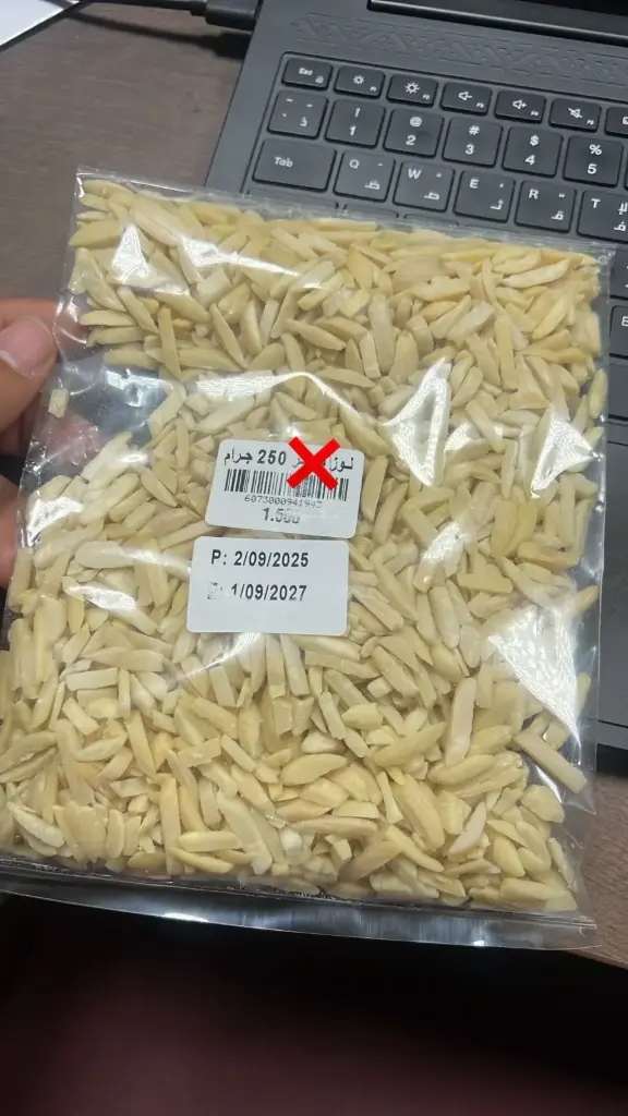 product